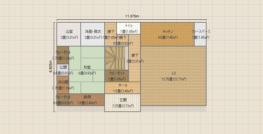 名称未設定