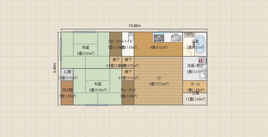 名称未設定