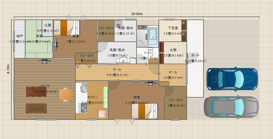 平屋の家26.12.21_コピー_コピー