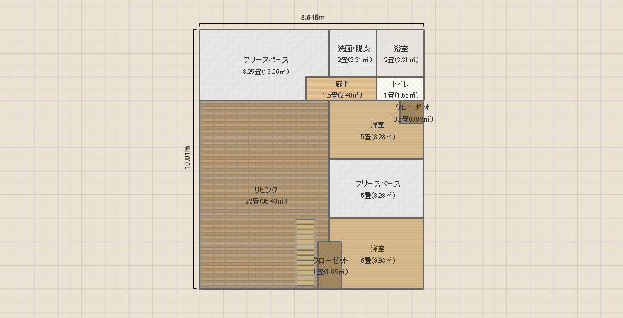 2Fリビング