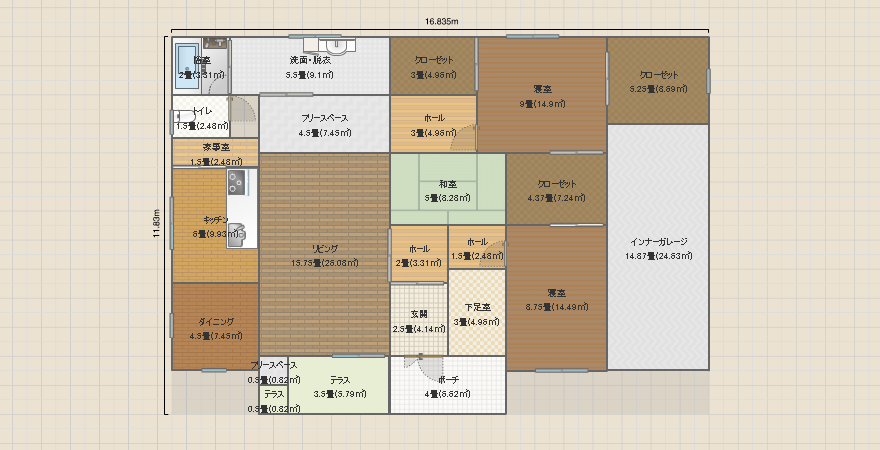 名称未設定