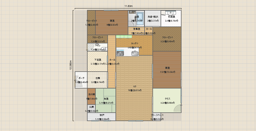 名称未設定