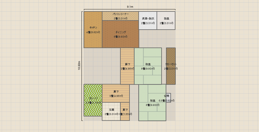 制作中