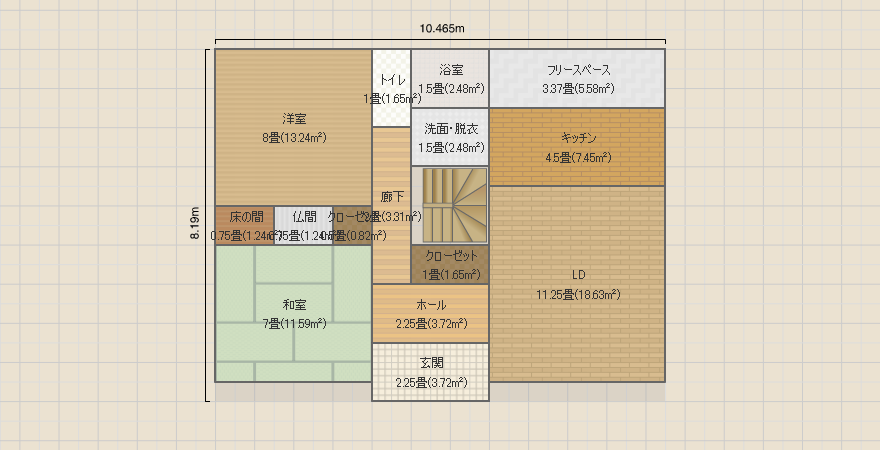 名称未設定