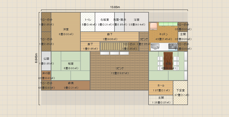 名称未設定