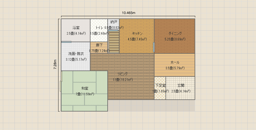 名称未設定