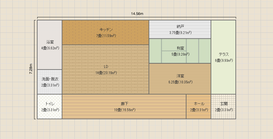 名称未設定