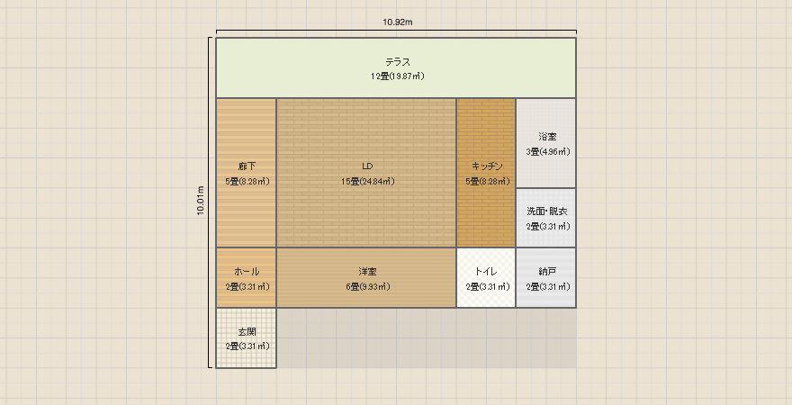 名称未設定