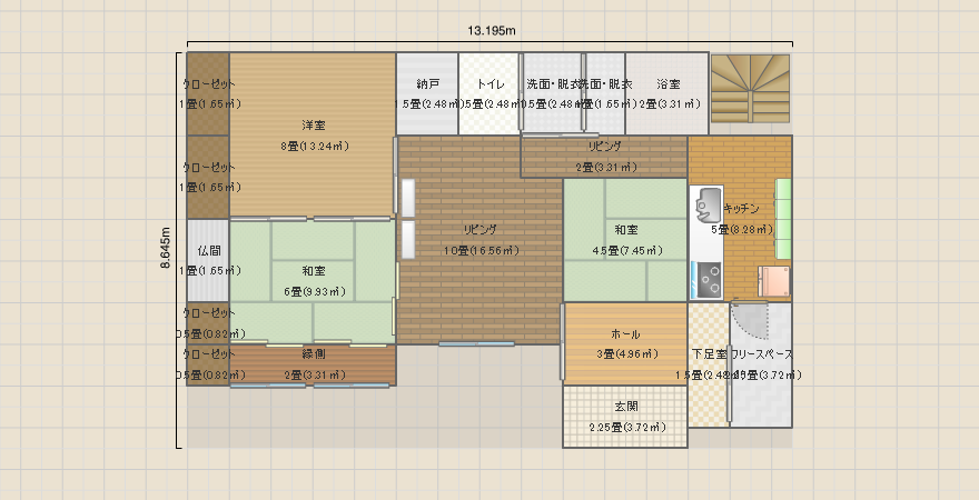 名称未設定