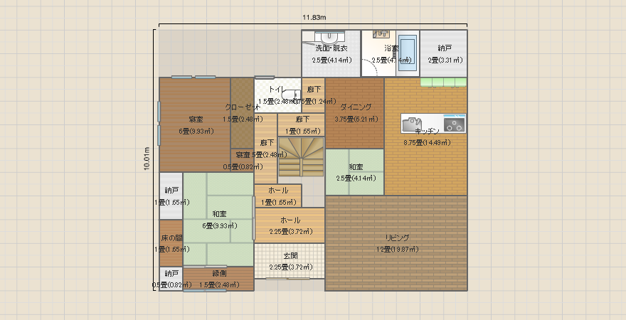 名称未設定