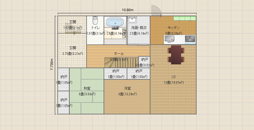 予定は未定