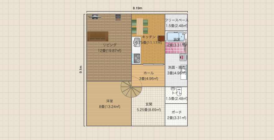 名称未設定