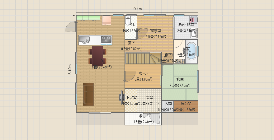 名称未設定_コピー