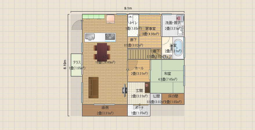 名称未設定_コピー_コピー