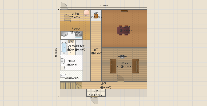 名称未設定