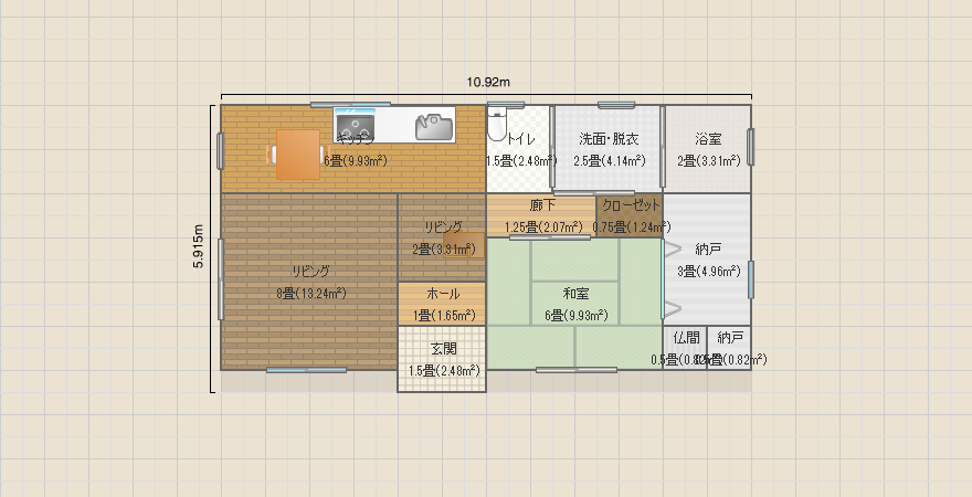 名称未設定