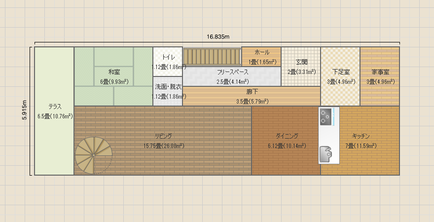 名称未設定