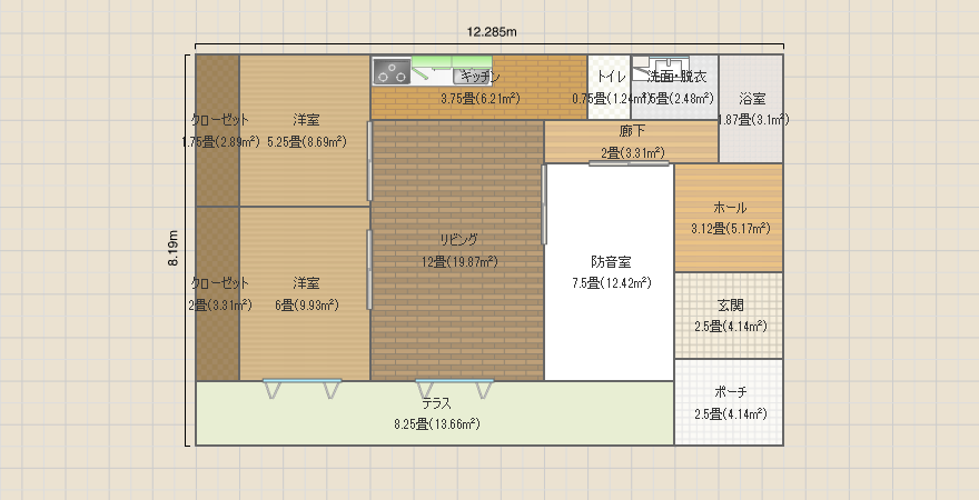 名称未設定