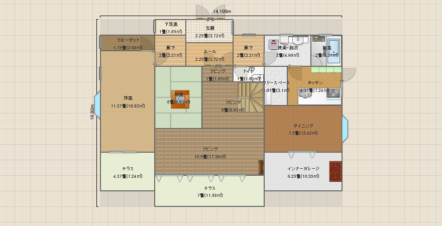 名称未設定