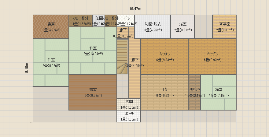 名称未設定