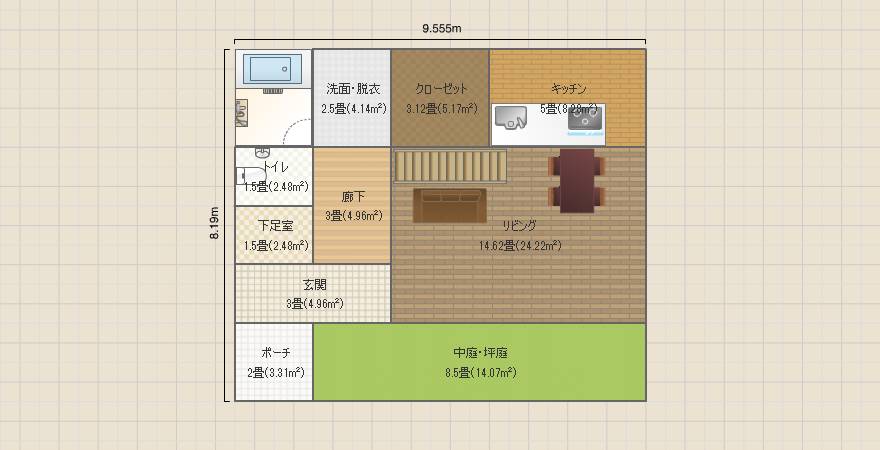 名称未設定