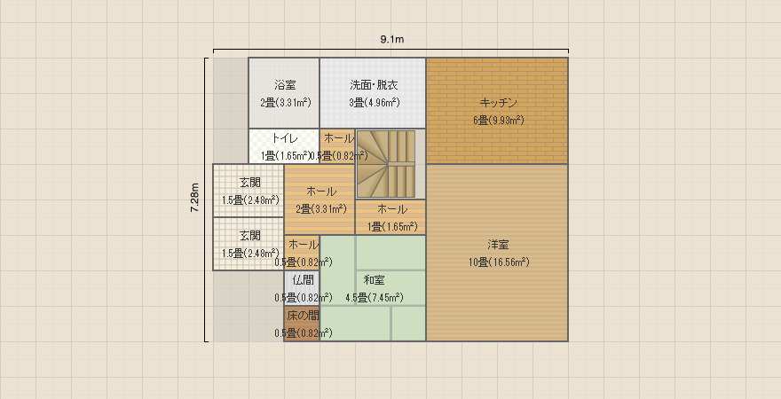 名称未設定