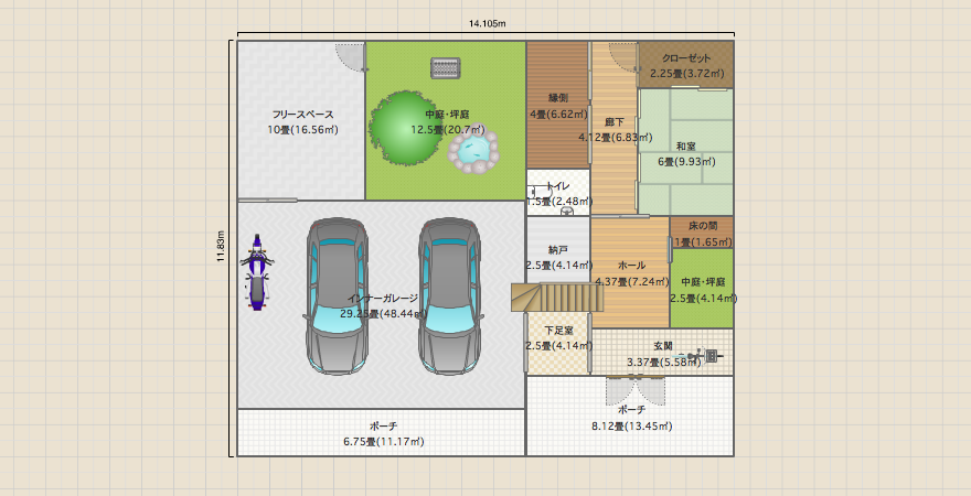 住処3,1