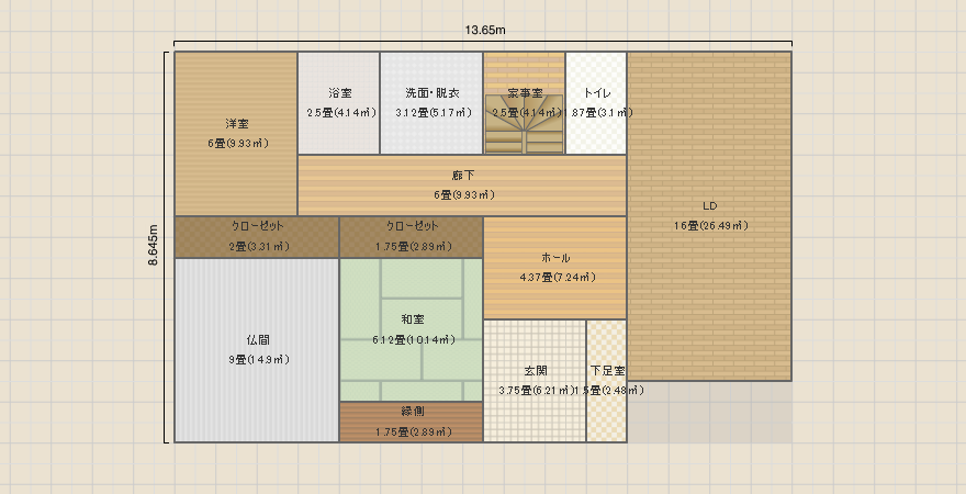 名称未設定