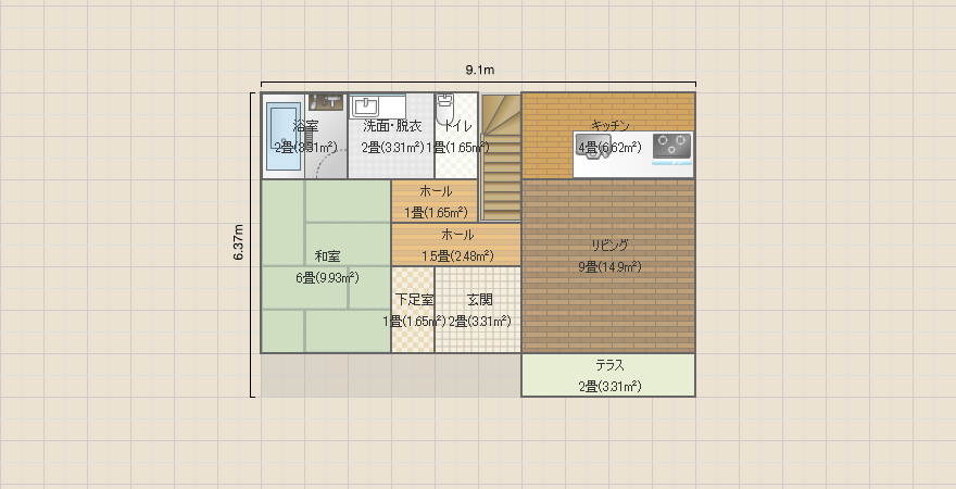 名称未設定