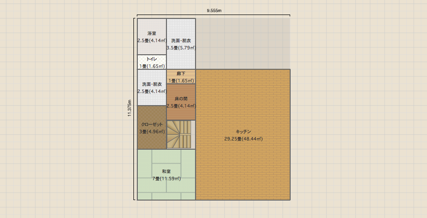 名称未設定