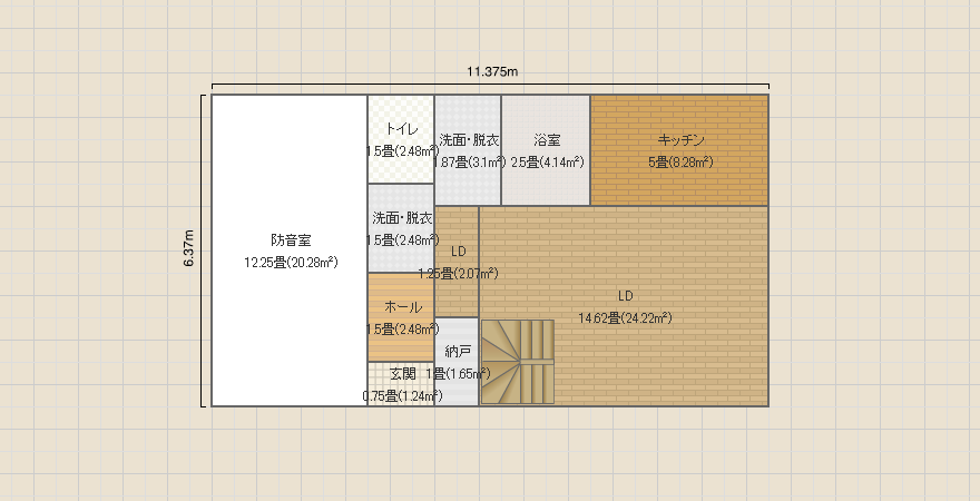 名称未設定