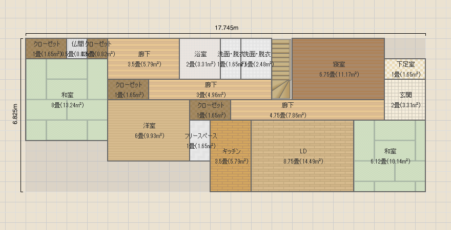 名称未設定