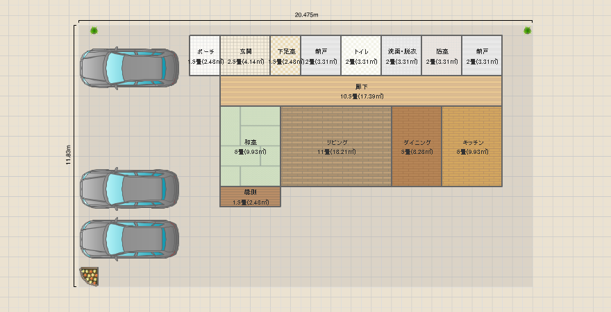 名称未設定