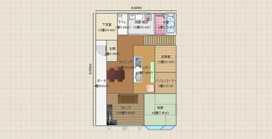 ムカ HOUSE!! パターン①