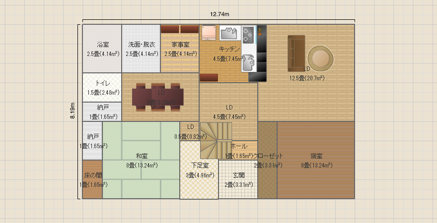 南8.19*12.74