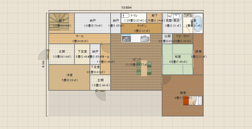 名称未設定