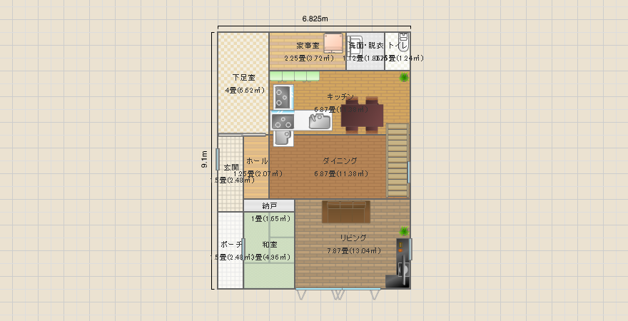 ムカ HOUSE!! パターン④