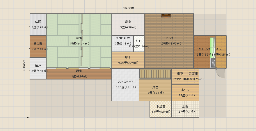 名称未設定