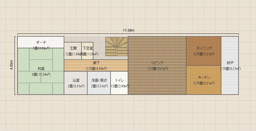 名称未設定