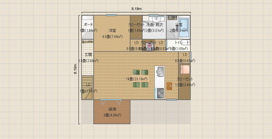 ぐっしーの家 1F収納を減らしてみた