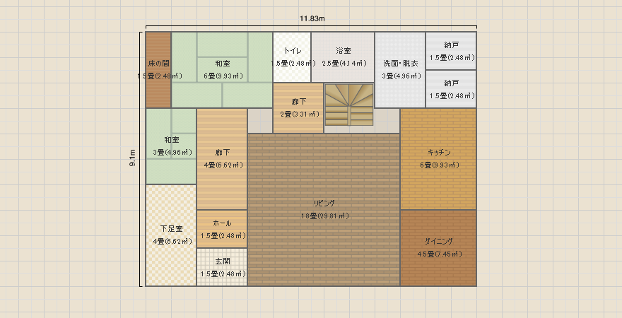 名称未設定