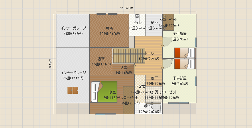 名称未設定