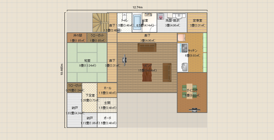 名称未設定