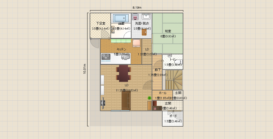 未来の我が家