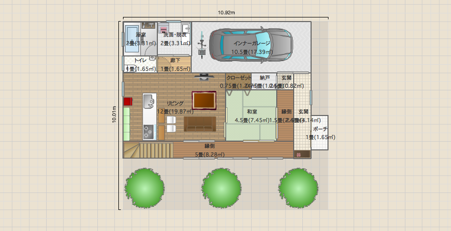 和室が先