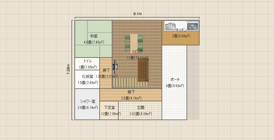 名称未設定