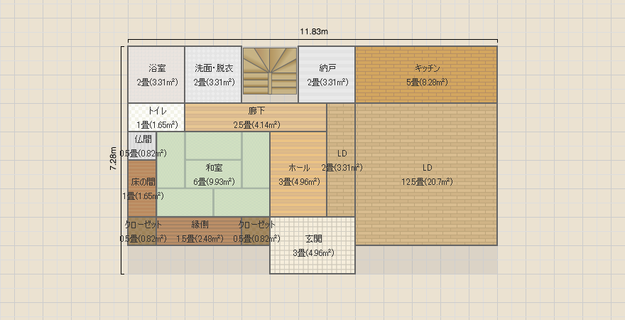 名称未設定