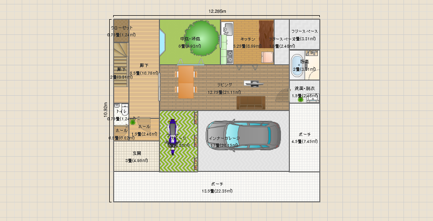 名称未設定