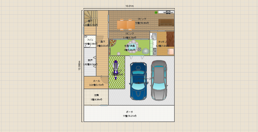 名称未設定