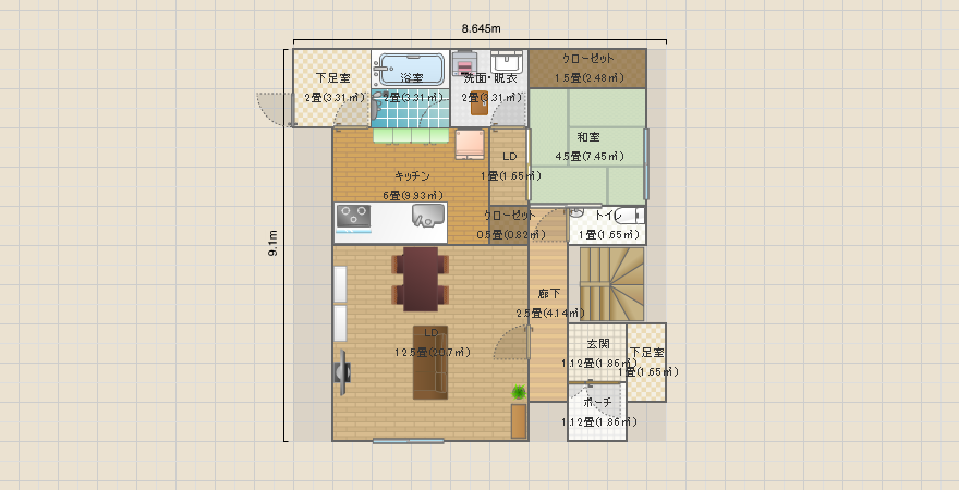 未来の我が家_変更後